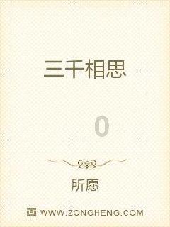 竞技宝one